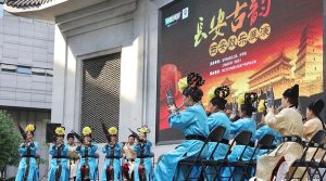 千年龍華攜手百年“老字號” 共建“傳統文化共享生活圈”