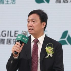 雅居樂陳卓林：借勢品牌煥新 加速布局多元化戰略