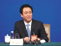 292億轉讓萬科股權 恒大退出“寶萬之爭” 292億轉讓萬科股權 恒大退出“寶萬之爭”