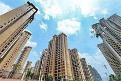 北京個別銀行首套房貸利率上調 房貸現狀:要么貴要么等 北京個別銀行首套房貸利率上調 房貸現狀:要么貴要么等