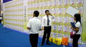 京滬二手房量價持續走低 買家進入觀望期 京滬二手房量價持續走低 買家進入觀望期