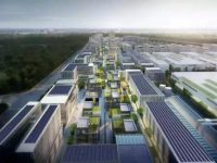 松江，投資200億元的正泰啟迪智電港啟建