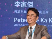 香港房產大佬支招如何降房價：依靠科技