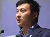 《王者榮耀》多牛 騰訊副總裁姚曉光9800萬香港買樓