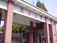 上海一區兩校成為全國第二批雙創示范基地,全國共92個(附完整名單) 上海一區兩校成為全國第二批雙創示范基地,全國共92個(附完整名單)