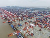 國內首個航運互聯網產業基地落戶陸家嘴 國內首個航運互聯網產業基地落戶陸家嘴