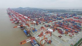 國內首個航運互聯網產業基地落戶陸家嘴