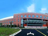 嘉定，瑞金醫院腫瘤（質子）中心項目竣工