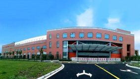 嘉定，瑞金醫院腫瘤（質子）中心項目竣工