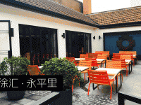 上海又一時髦新地標“永平里”全面開業