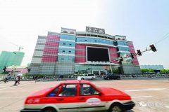 3萬多平方米站臺，3000余個地下車位，莘莊站交通樞紐工程正加速推進