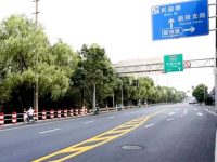 松江，新車公路改建工程今天竣工