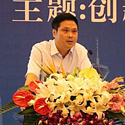 房地產定制模式實踐探索 眾美定制模式應邀出席中國房地產科學發展論壇