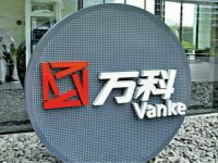 萬科領銜中資財團790億收購普洛斯 郁亮稱將擴大物流地產 萬科領銜中資財團790億收購普洛斯 郁亮稱將擴大物流地產