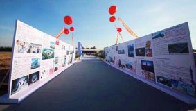 奉賢33個產業項目齊發力，總投資超88億元