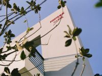 復星系扶植地產業務上市平臺：重組復地集團項目資產裝入豫園商城