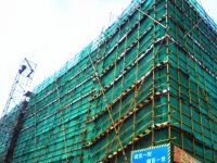 中原一村十年“拆落地”，即將完成1862套中的246套，舊房拆除重建何以進展緩慢