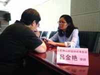 房子過戶給兒子錢沒拿到，能反悔嗎