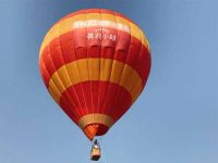 萬科成立33周年之際在京推出首個營地教育特色小鎮 萬科成立33周年之際在京推出首個營地教育特色小鎮