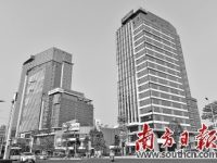 推進“三舊”改造: 城市建設煥發新的生命力 推進“三舊”改造: 城市建設煥發新的生命力