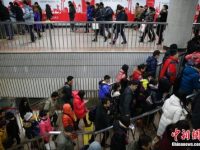 報告:北上廣白領城市歸屬感較低 房子戶口等影響大 報告:北上廣白領城市歸屬感較低 房子戶口等影響大