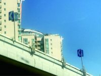 北京”最牛違建”樓頂又見綠？物業：已清理