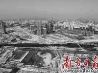 深圳除商品住宅外 土地審批權下放至區