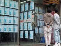 房產中介月入10萬？報告顯示近六成月入不足5000