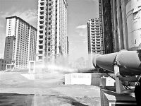 治揚塵不力房地產企業將被限制“拿地”