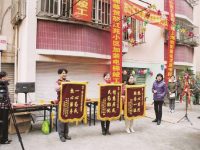 普陀 | 共建“同心家園” 老房圓“電梯夢” 普陀 | 共建“同心家園” 老房圓“電梯夢”