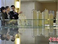 武漢：商品房預售不得全款優先選房和拒絕公積金