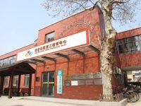 老小區的“新溫度” :每一平方公里就有一家睦鄰中心 老小區的“新溫度” :每一平方公里就有一家睦鄰中心