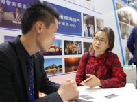 公募充當養老金投資主力軍