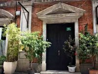 虹口 | 39戶居民的 “門前擴張”消失了,安全隱患將徹底消除 虹口 | 39戶居民的 “門前擴張”消失了,安全隱患將徹底消除