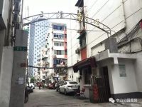 長寧 |這個小區誕生 “電梯自治聯盟”,三年內加裝了兩部電梯 長寧 |這個小區誕生 “電梯自治聯盟”,三年內加裝了兩部電梯