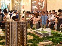 樓市利空密集 房地產板塊全線大跌