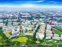 浦東 | 上海“最年輕的名牌大學”開附校啦,明年起招生 浦東 | 上海“最年輕的名牌大學”開附校啦,明年起招生