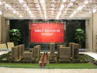 北京磁懸浮S1線通車進入倒計時 遠洋·新天地等沿線樓盤迎來利好