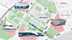 浦東 | 5大文化新地標2020年亮相,快來看看TA們的自我介紹 浦東 | 5大文化新地標2020年亮相,快來看看TA們的自我介紹