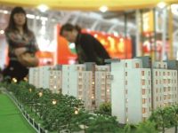 南京：十一黃金周前低總價房源開閘入市