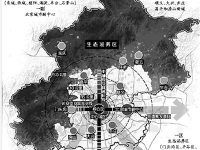北京將構建“一核一主一副、兩軸多點一區”新城市布局 北京將構建“一核一主一副、兩軸多點一區”新城市布局