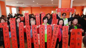 閔行 | 鄰里中心又添新功能:修齊講堂、慈善超市、咖啡書吧紛紛入駐 閔行 | 鄰里中心又添新功能:修齊講堂、慈善超市、咖啡書吧紛紛入駐