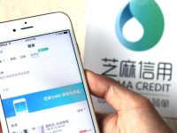 租房“押一付三”的歷史要結束了,“免押月付”成為現實 租房“押一付三”的歷史要結束了,“免押月付”成為現實