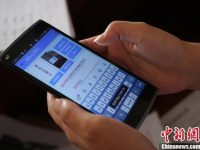 信用租房時代要來了！押金和中介費會消失？