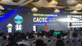 阿里巴巴“諸神之戰”首次走出杭州,全球創客為何青睞張江? 阿里巴巴“諸神之戰”首次走出杭州,全球創客為何青睞張江?