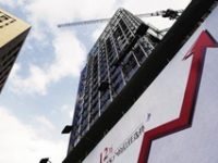 房東掛價太高 杭州二手中介轉戰周邊三四線城市