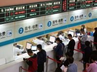 金山 | 又一項工作走在全國前列，在金山看門診也能異地醫保結算