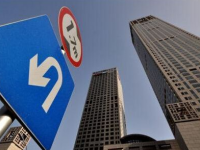 20余城出臺租賃細則 商品房價格將受到抑制 20余城出臺租賃細則 商品房價格將受到抑制