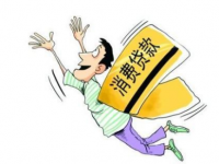 7家銀行消費貸調查：多數額度與期限雙降