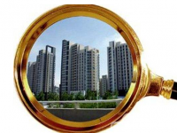 全國首例保障房拍出：政府公房資產網上處置成趨勢